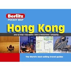 Hong Kong Berlitz Pocket MapGuide (Landkarte)
