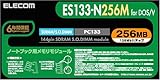 ELECOM m[gp\Rp 144pin PC133 S.O.DIMMW[ 256MB