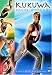 DVD : Kukuwa Dance Workout