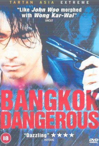 BANGKOK DANGEROUS DVD