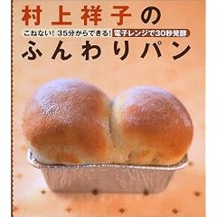 ����ˎq�̂ӂ���p���\���˂Ȃ�!35������ł���!�d�q�����W��30�b���y