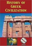 History of Greek Civilization DVD