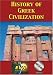  History of Greek Civilization DVD