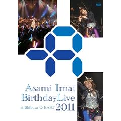 ���䖃�� �o�[�X�f�[���C�u 2011 -at Shibuya O-EAST 2011.5.15- [DVD]