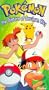 Pokemon - The Sisters of Cerulean City (Vol. 3) [VHS]