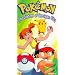 Pokemon - The Sisters of Cerulean City (Vol. 3) [VHS]