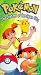 Pokemon: Sisters of Cerulean City (Dub) [VHS] [Import]