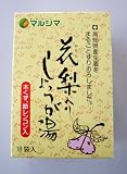 �}���V�} �ԗ����肵�傤����360��������m�d�v�^�C�v