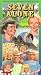 VHS : Seven Alone [VHS]