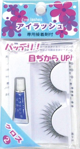 アイラッシュクロス② 12個入り SA-126