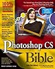 Photoshop CS Bible