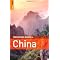 China live, work & travel survival stuff: MUST HAVES