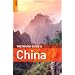 China live, work & travel survival stuff: MUST HAVES