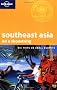 Southeast Asia on a Shoestring (Lonely Planet Shoestring Guide)
