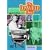 The Donna Reed Show: Season Three