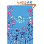 Love Flower2  ���̐�������