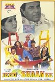 Jeeo Shaan Se (1997) (Hindi Film / Bollywood Movie / Indian Cinema DVD)