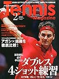 Tennis Magazine (�ƥ˥��ޥ�����) 2015ǯ 02��� [����]