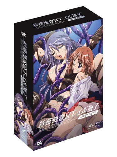  特務捜査官レイ&amp;風子 DVD-BOX  