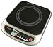 Sunpentown SR-1881S Induction Cooktop Silver