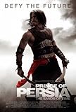 IMAGE OF Prince of Persia: The Sands of Time - style A PREMIUM GRADE Rolled CANVAS Art Print Unknown 11x17