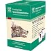 Lernkarten Veterin�ranatomie/Veterinary Anatomy Flash Cards