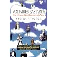 Les d�tails du produit