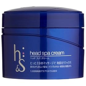 【クリックで詳細表示】h＆s ヘッドスパクリーム 200G