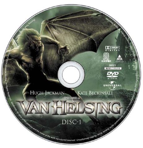 Cover image : ヴァン・ヘルシング コレクターズ・エディション [DVD]