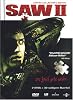 Saw II (Limited Collector's Edition, 2 DVDs) [Limited Edition] (DVD)