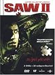 Saw II [Limited Collector's Edition] [2 DVDs]