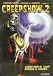 Creepshow 2 [DVD]