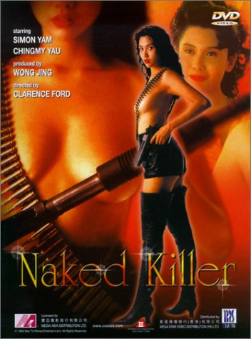 Naked Killer