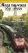 VHS : Travel the World By Train: Europe 3