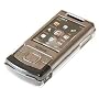 Original Trendline24 Crystal Case f�r NOKIA 6500 Slide transparent -inkl. original Trendline24 Lanyard