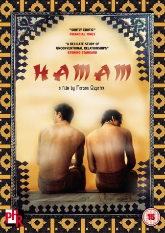 The Turkish Baths [DVD] [Import]