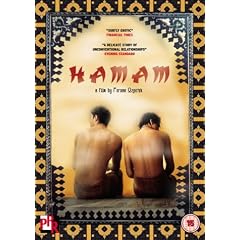 Hamam - The Turkish Bath [1997]