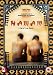 The Turkish Baths [DVD] [Import] Image