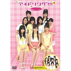 �A�C�h�����O!!!Season1 DVD BOX �ʏ��