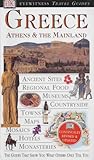 Greece : Athens & the mainland
