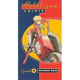 Bubblegum Crisis 4 [VHS]