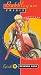 VHS : Bubblegum Crisis 4