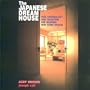 The Japanese Dream House: How Technology and Tradition Are Shaping New Home Design