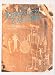 Painted Dreams: Native American Rock Art