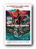JAMES BOND 007 THE SPY WHO LOVED ME POSTER PP31210 A