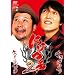 �ɂ��b!!2 [DVD]