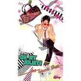OH MY JULIET ! (初回限定盤DVD付)