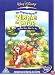 Magical World Of Winnie The Pooh - Vol. 1 - All For One And One For All [2003]