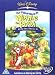 Magical World Of Winnie The Pooh - Vol. 1 - All For One And One For All [2003] Image