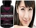 Absonutrix Raspberry Ketone - 240 Capsules Ketones - 250mg Per Capsule - Amazing Results - 30 Days Money Back Guarantee! Nothing to Lose!